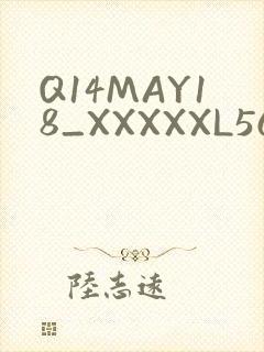 Q14MAY18_XXXXXL56ENDIAN