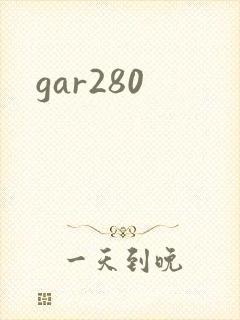 gar280