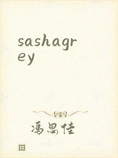 sashagrey