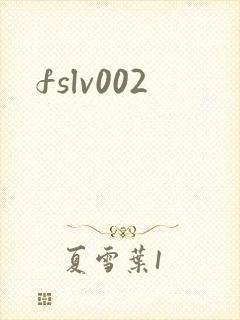 fslv002