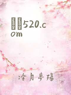 С˵520.com