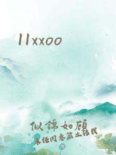 11xxoo