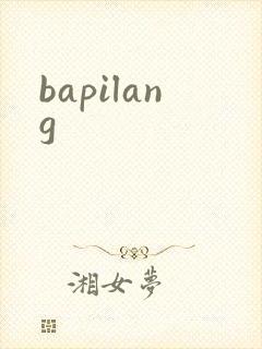 bapilang