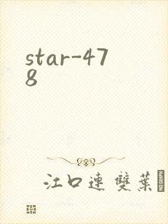 star-478