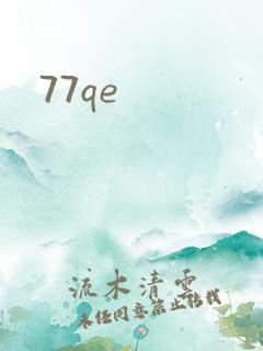 77qe