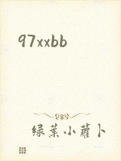 97xxbb