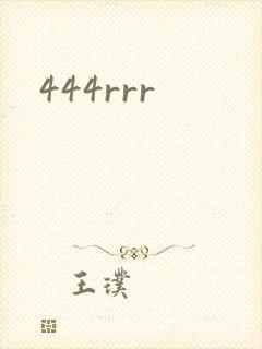 444rrr