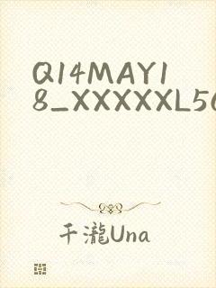 Q14MAY18_XXXXXL56ENDIAN