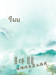 9uu