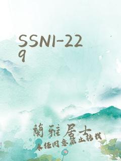 SSNI-229
