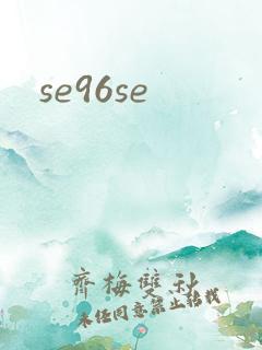 se96se