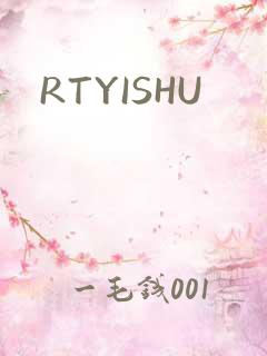 RTYISHU