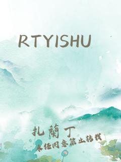 RTYISHU