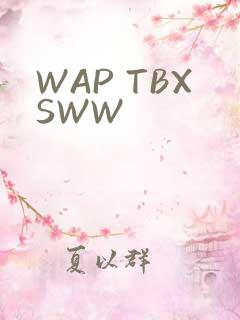 WAP TBXSWW