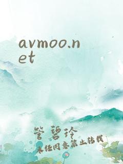 avmoo.net