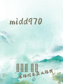 midd970