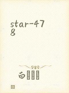 star-478