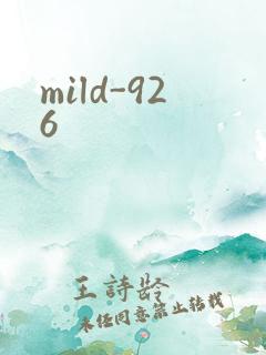 mild-926