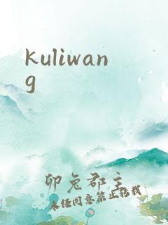 kuliwang