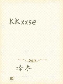 kkxxse