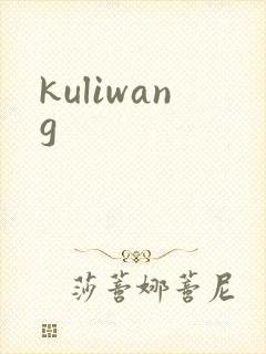 kuliwang