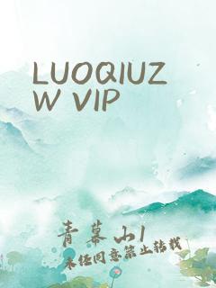 LUOQIUZW VIP