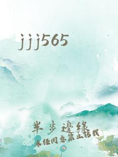 jjj565
