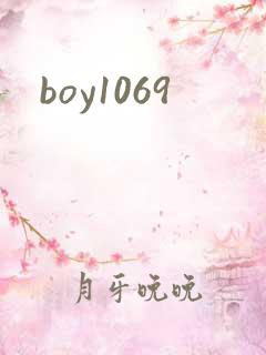 boy1069
