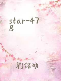 star-478