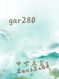 gar280
