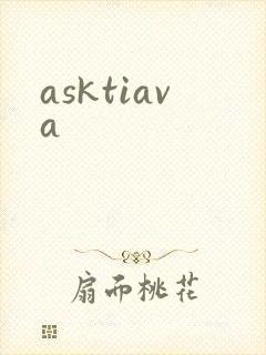 asktiava