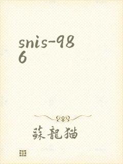snis-986