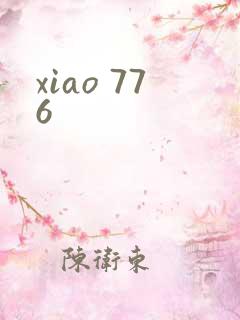 xiao 776