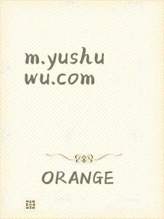 m.yushuwu.com