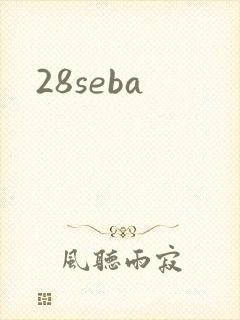 28seba