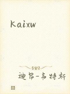 kaixw