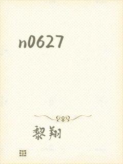n0627