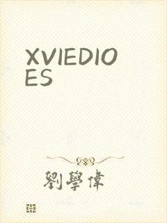XVIEDIOES