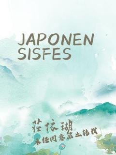 JAPONENSISFES
