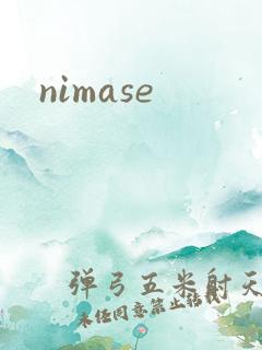 nimase