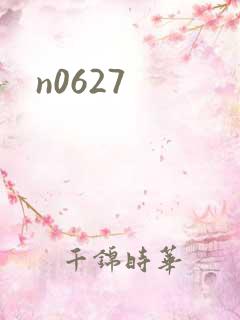 n0627