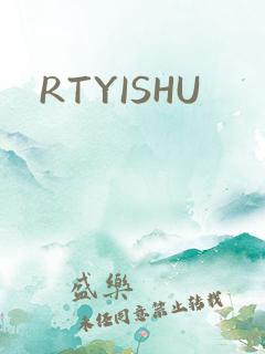 RTYISHU