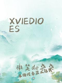 XVIEDIOES