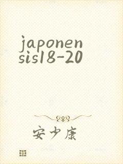 japonensis18-20