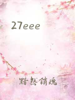 27eee