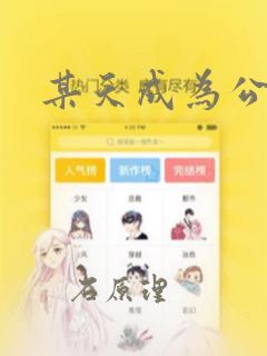 python pandas read_csv免费阅读