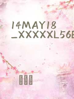 14MAY18_XXXXXL56ENDIANӡ