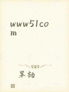 www51com