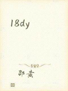18dy