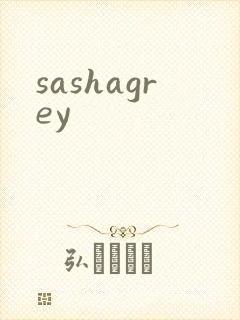 sashagrey